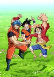 Toriko & One Piece & Dragon Ball Z Super Collaboration