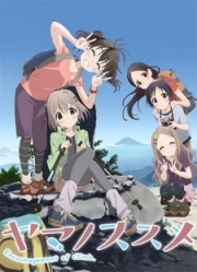 Yama no Susume 2nd Season Special