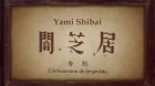 Yami Shibai 2nd Season episodio 8