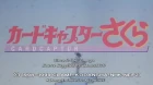 Cardcaptor Sakura episodio 62