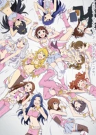 The iDOLM@STER: 765 Pro to Iu Monogatari episodio 1