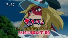 Yatterman episodio 50