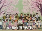 Jigoku Sensei Nube episodio 36
