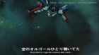 Mobile Suit Gundam ZZ episodio 42