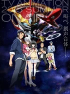 Aquarion Logos episodio 6