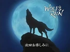 Wolf's Rain episodio 21