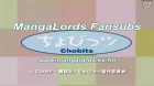 Chobits episodio 16