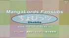 Chobits episodio 20