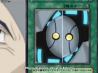 Yu Gi Oh!: Duel Monsters GX episodio 171