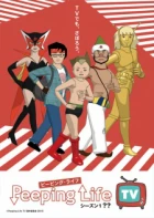 Peeping Life TV: Season 1?? episodio 4
