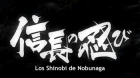 Nobunaga no Shinobi episodio 17