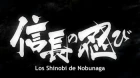 Nobunaga no Shinobi episodio 21