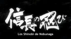 Nobunaga no Shinobi episodio 23