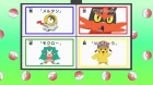 Pokemon Sun & Moon episodio 138