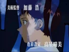 Neon Genesis Evangelion episodio 13