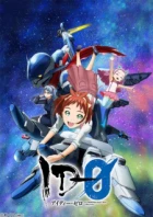 ID-0 episodio 8