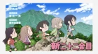 Yama no Susume: Third Season episodio 3