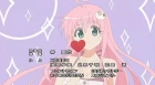 To LOVE-Ru OVA episodio 2