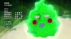 Mob Psycho 100 II episodio 1