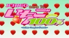 Ichigo 100% episodio 8