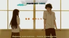 Kimi ni Todoke episodio 13