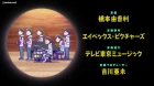 Osomatsu-san 3rd Season episodio 19