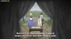 Hortensia Saga (TV) episodio 11