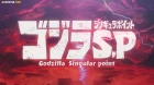 Godzilla: S.P episodio 8