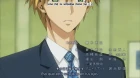 Kaichou wa Maid-sama! episodio 22