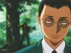 Jikuu Tenshou Nazca episodio 10