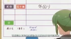 Senpai ga Uzai Kouhai no Hanashi episodio 1