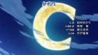 B Gata H Kei episodio 5