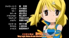 Fairy Tail episodio 169