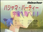 Iketeru Futari episodio 12