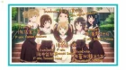 Hibike! Euphonium: Ensemble Contest-hen episodio 1