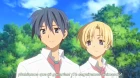 Clannad: Another World, Tomoyo Chapter episodio 1