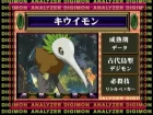 Digimon Adventure episodio 43
