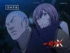 Ikkitousen: Xtreme Xecutor episodio 6