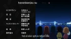 Joshiraku episodio 10