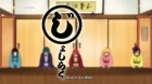 Joshiraku episodio 11