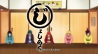 Joshiraku episodio 9