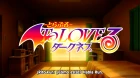 To LOVE-Ru Darkness OVA episodio 4
