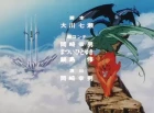 Magic Knight Rayearth II episodio 27