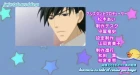 Junjou Romantica episodio 11