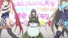Haiyore! Nyaruko-san W episodio 1