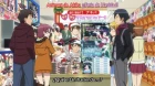 Oreimo 2 Specials episodio 1