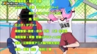 Teekyuu 3 episodio 7